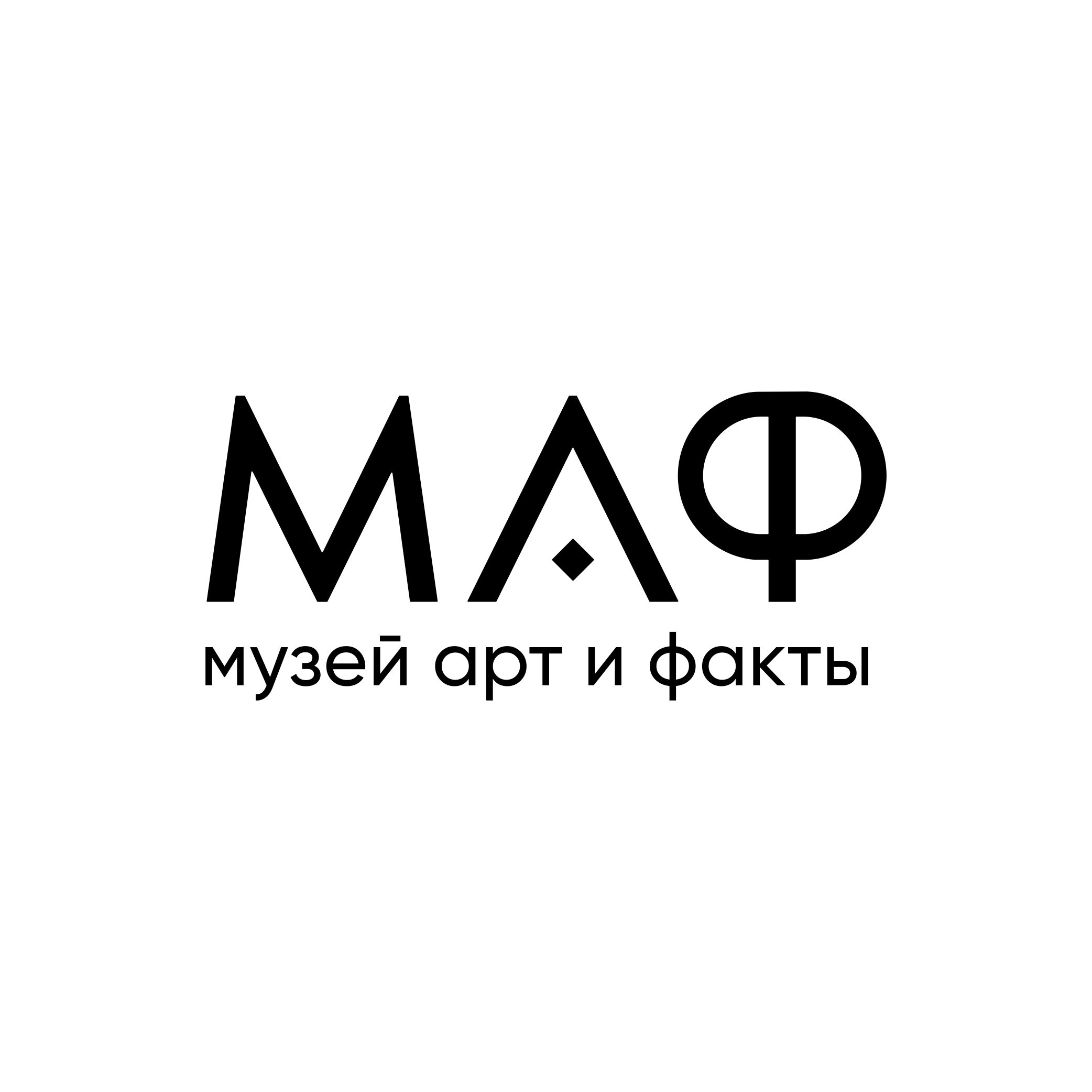 Спешелти-кофе, свежая выпечка и уютная атмосфера.